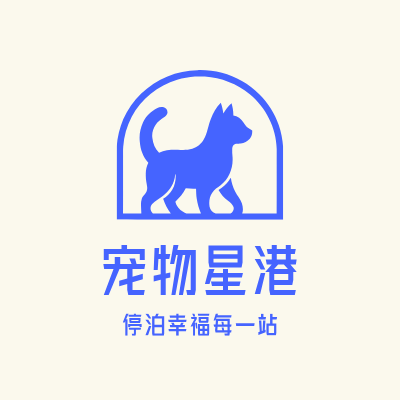 宠物星港LOGO模板