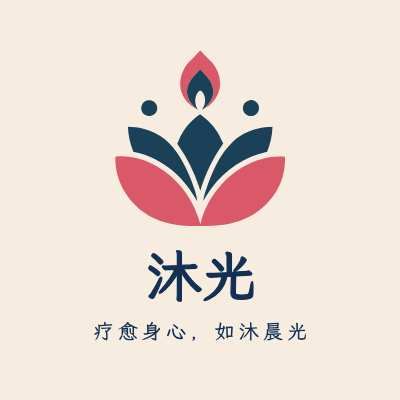 沐光LOGO模板