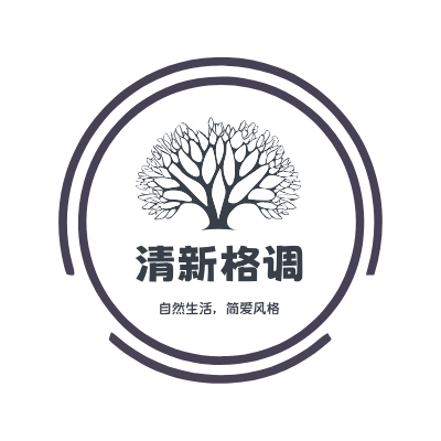 清新格调LOGO模板