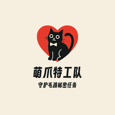 萌爪特工队LOGO模板