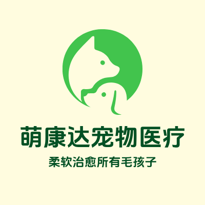 萌康达宠物医疗LOGO模板