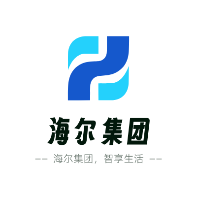 海尔集团LOGO模板