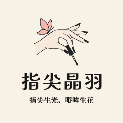指尖晶羽LOGO模板