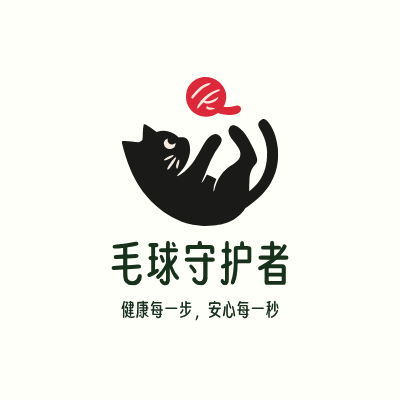 毛球守护者LOGO模板