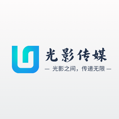 光影传媒LOGO模板