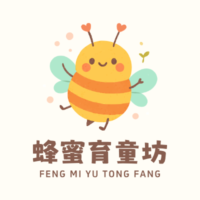 蜂蜜育童坊LOGO模板