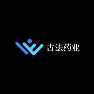 古法药业LOGO模板