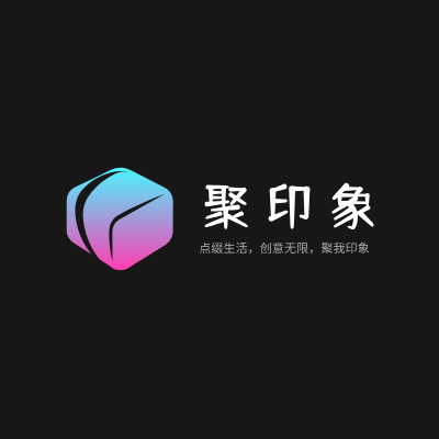 聚印象LOGO模板