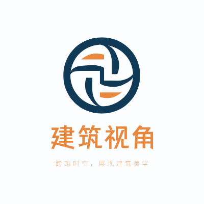 建筑视角LOGO模板