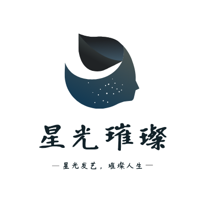 星光璀璨LOGO模板