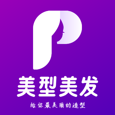 美型美发LOGO模板