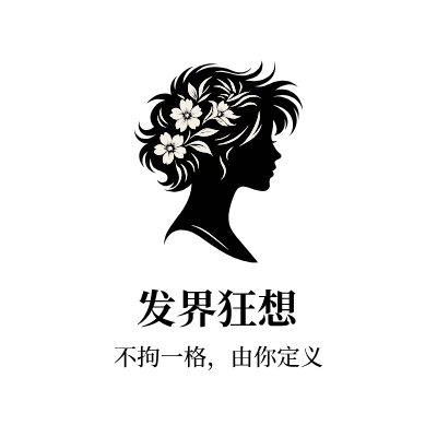 发界狂想LOGO模板