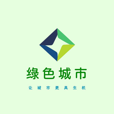 绿色城市LOGO模板