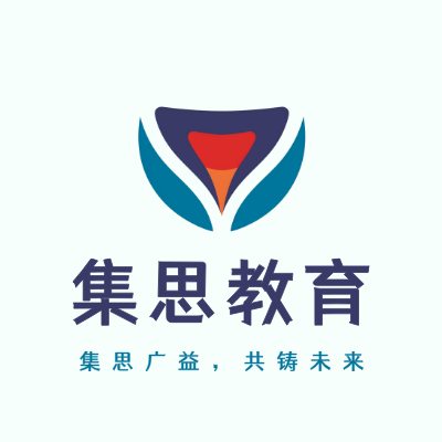 集思教育LOGO模板