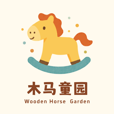 木马童园LOGO模板