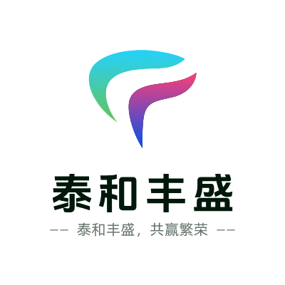 泰和丰盛LOGO模板