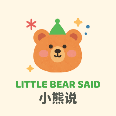 LITTLE BEAR SAIDLOGO模板