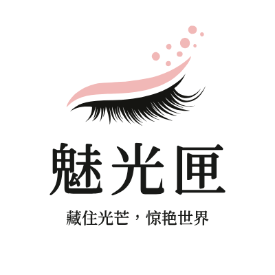 魅光匣LOGO模板