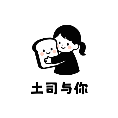 土司与你LOGO模板