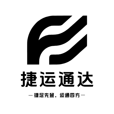 捷运通达LOGO模板