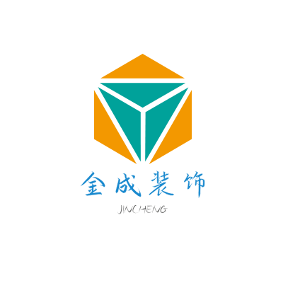 金成装饰LOGO模板