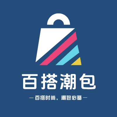 百搭潮包LOGO模板