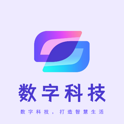 数字科技LOGO模板