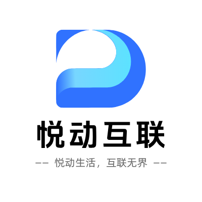 悦动互联LOGO模板