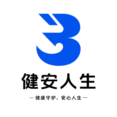 健安人生LOGO模板
