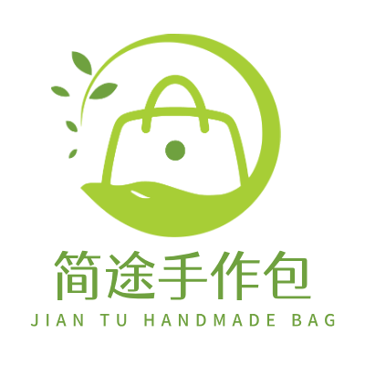 简途手作包LOGO模板