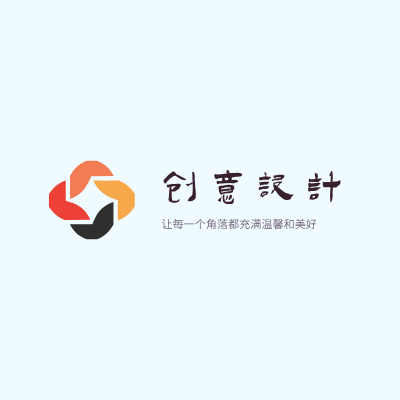 创意设计LOGO模板