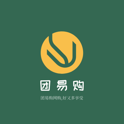 团易购LOGO模板