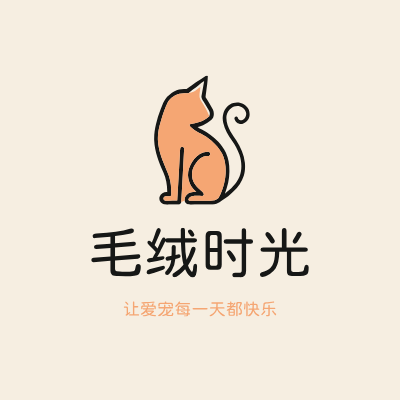 毛绒时光LOGO模板