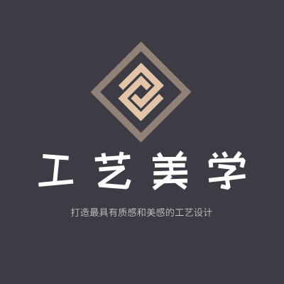 工艺美学LOGO模板