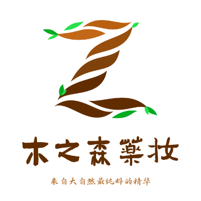 木之森药妆LOGO模板