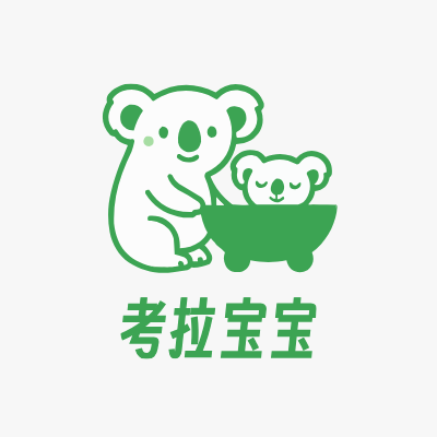 考拉宝宝LOGO模板