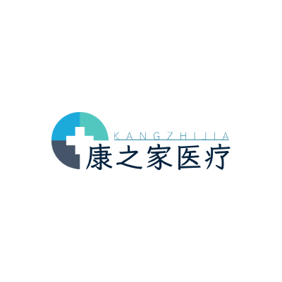 康之家医疗LOGO模板
