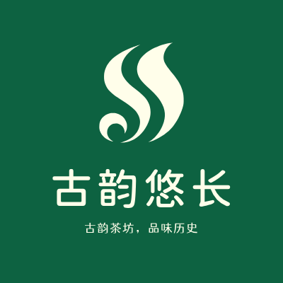 古韵悠长LOGO模板