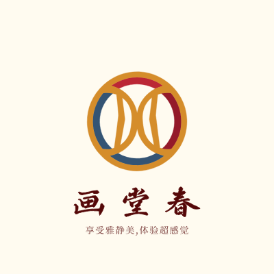 画堂春LOGO模板