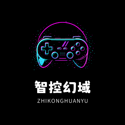 智控幻域LOGO模板