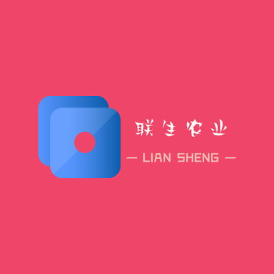 联生农业LOGO模板