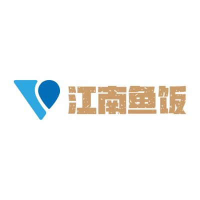 江南鱼饭LOGO模板