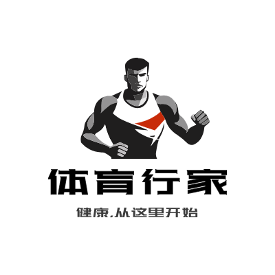 体育行家LOGO模板