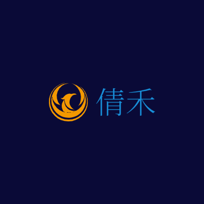 倩禾LOGO模板