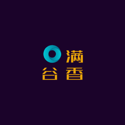 满
谷香LOGO模板