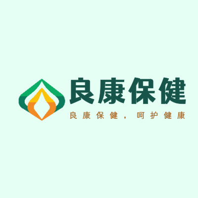 良康保健LOGO模板