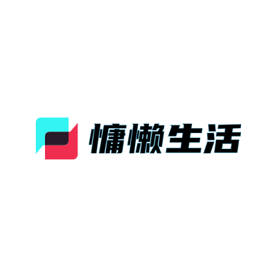 慵懒生活LOGO模板