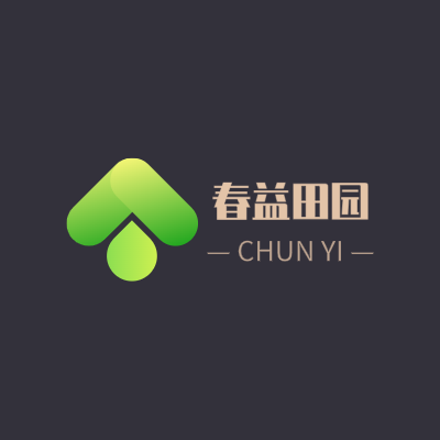 春益田园LOGO模板