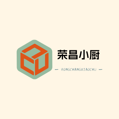 荣昌小厨LOGO模板