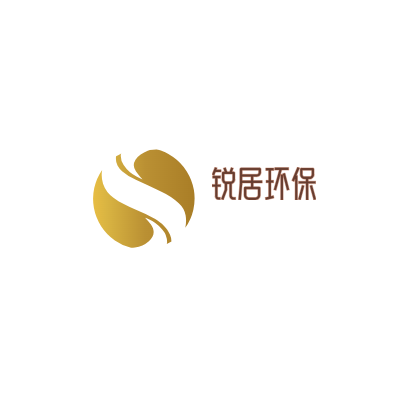 锐居环保LOGO模板
